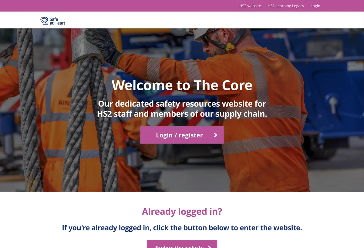 HS2 — screen 3